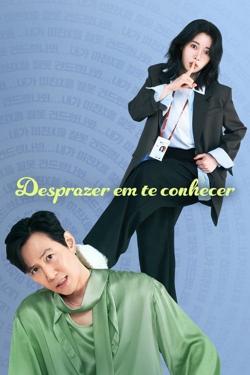 Desprazer em te Conhecer poster