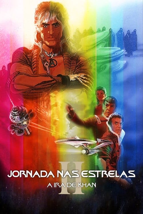 Jornada nas Estrelas II: A Ira de Khan poster