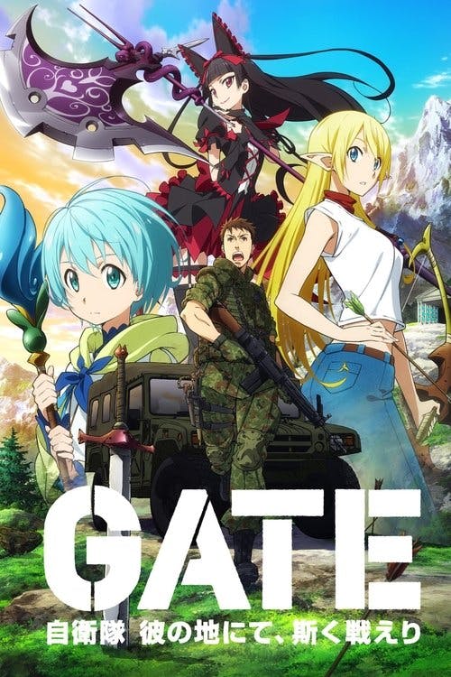 Assistir GATE Online