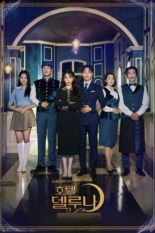 Assistir Hotel del Luna Online em HD