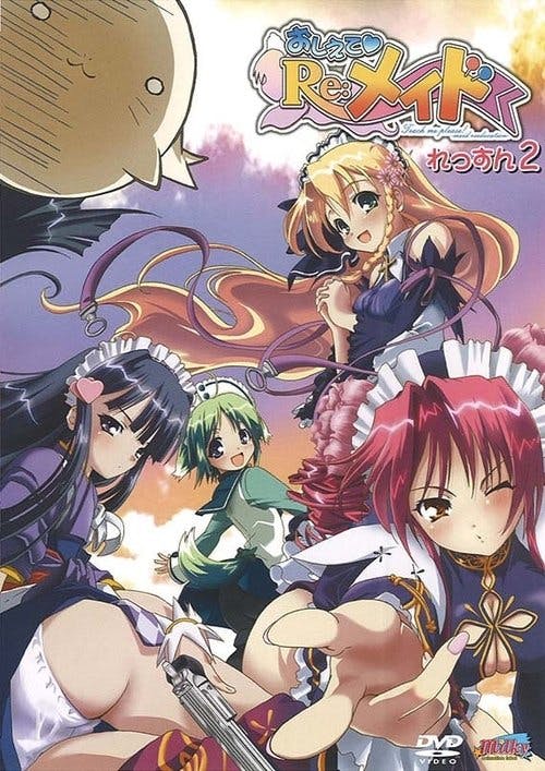 Oshiete Re: Maid poster