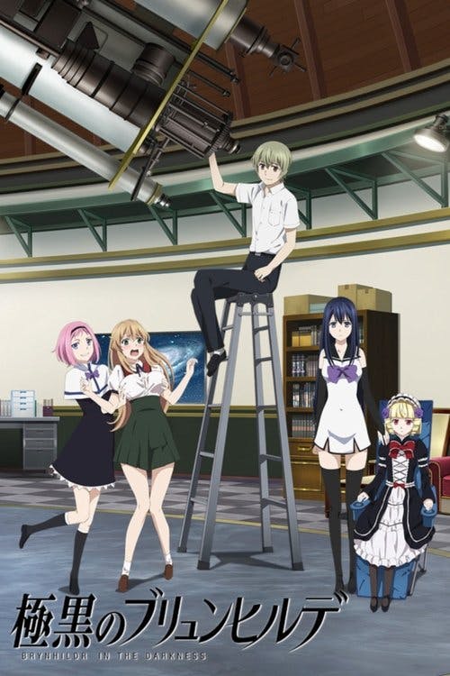 Assistir Gokukoku no Brynhildr Online
