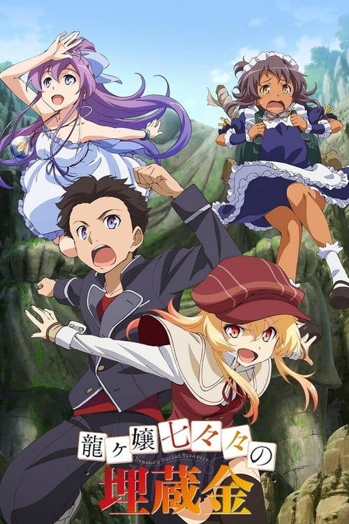 Assistir Nanana’s Buried Treasure Online
