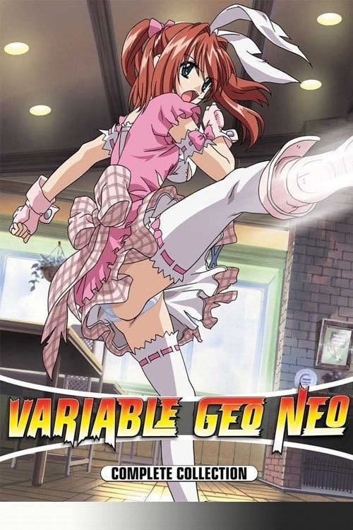V.G.NEO THE ANIMATION poster