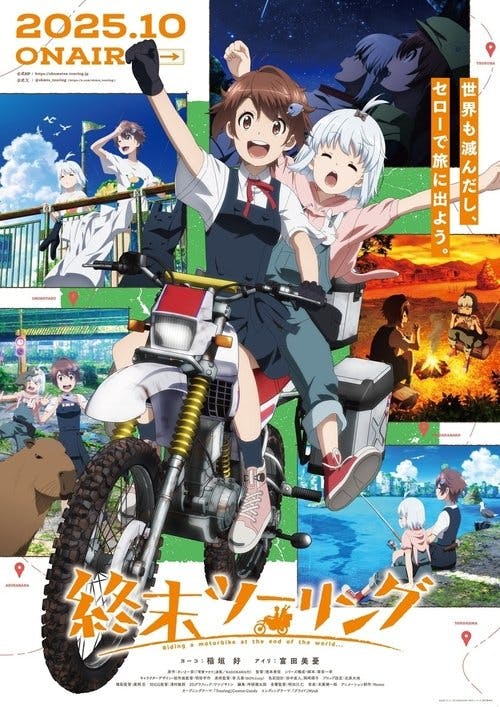 Touring After the Apocalypse poster