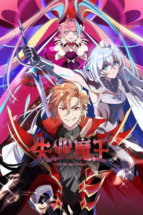 Diabo do Desemprego poster