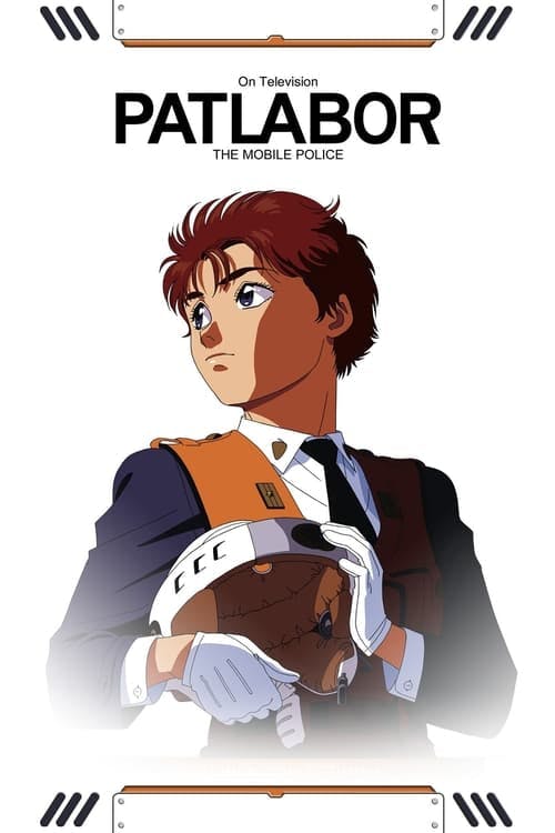 Assistir Patlabor: The Mobile Police Online em HD