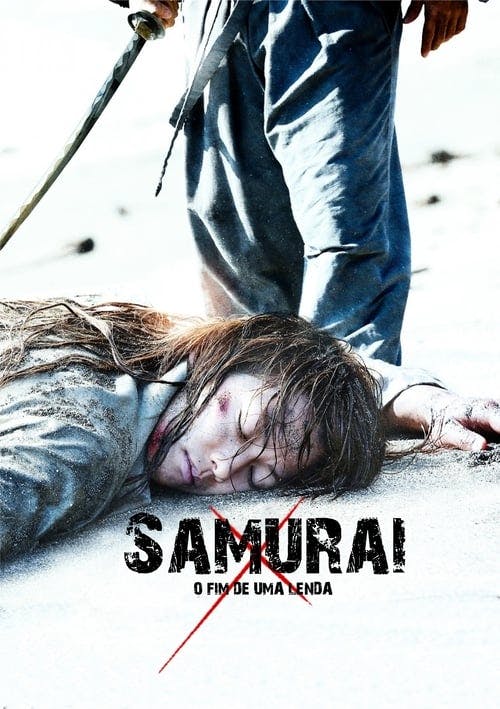 Samurai X 3: O Fim de Uma Lenda poster