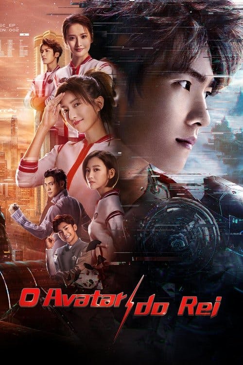 The King’s Avatar poster