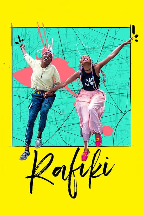 Rafiki poster