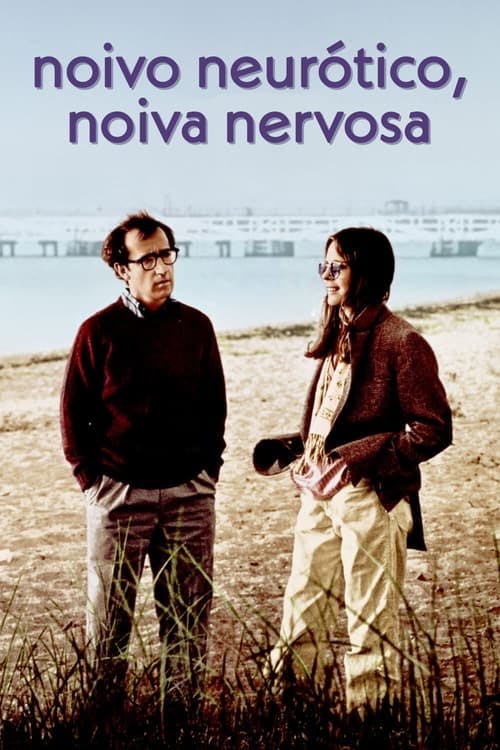 Noivo Neurótico, Noiva Nervosa poster