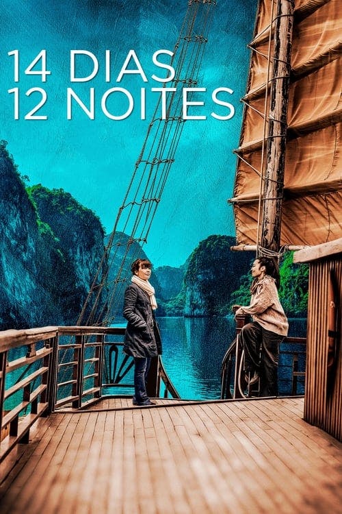 14 Dias, 12 Noites poster