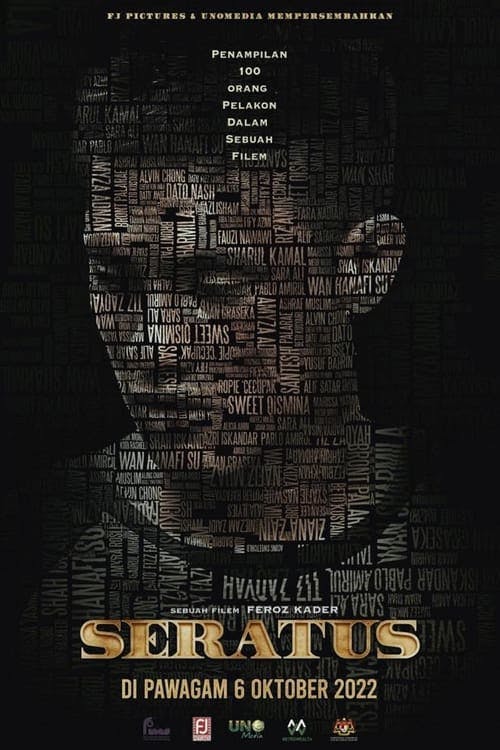 Seratus poster