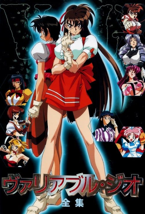 Assistir Variable GEO Online