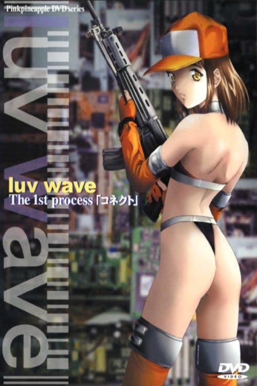 Luv Wave