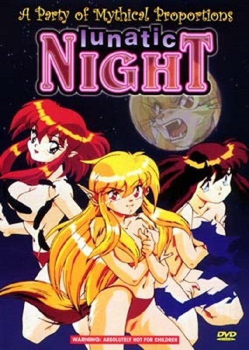 Lunatic Night poster