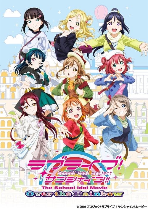 Love Live! Sunshine!! A Escola de Idol O Filme – Além do Arco-Íris