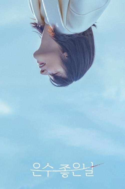 Walking on Thin Ice poster