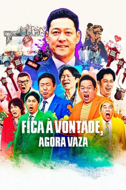 Fica à Vontade, Agora Vaza poster