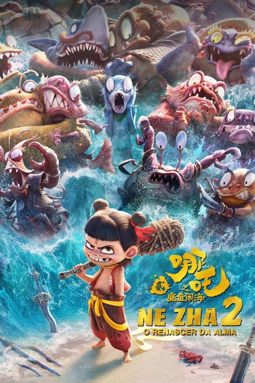 Ne Zha 2: O Renascer da Alma poster