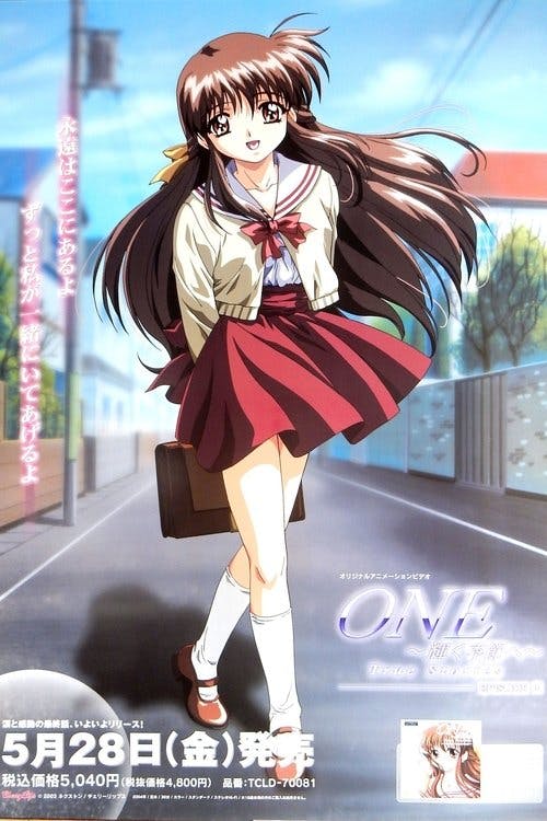 One: True Stories poster
