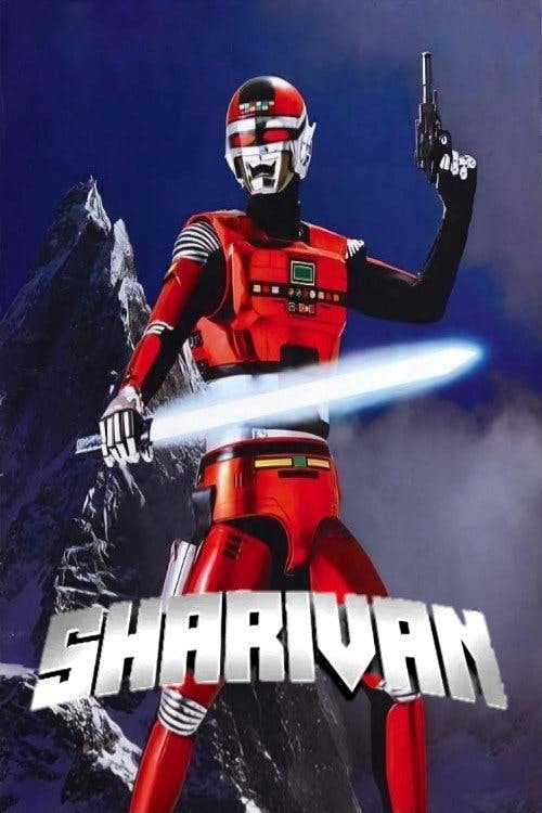 Sharivan, O Guardião do Espaço poster