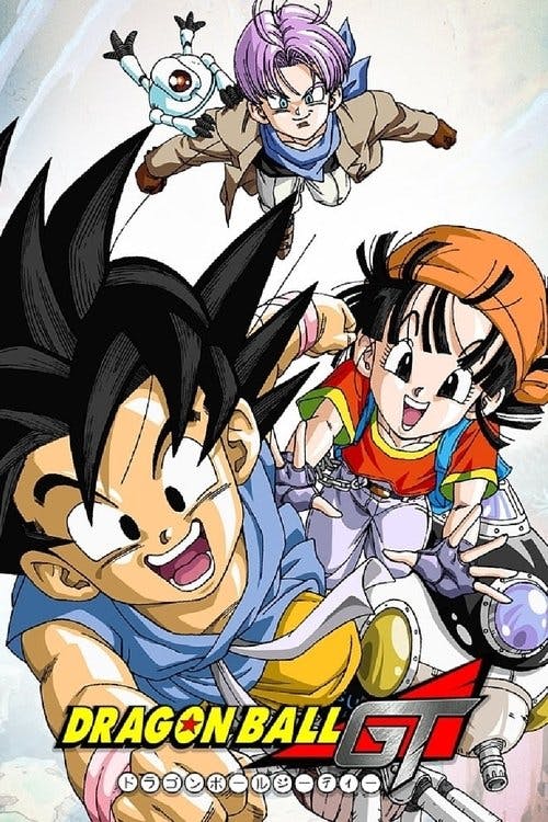 Dragon Ball GT poster