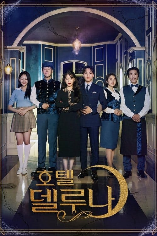 Assistir Hotel del Luna Online