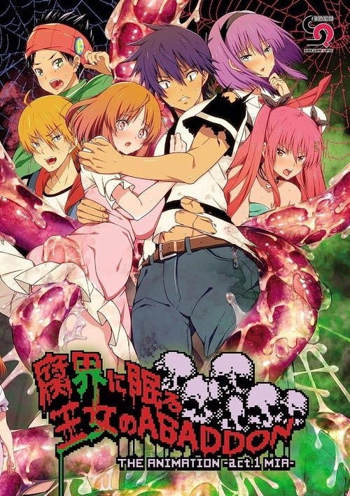 Sleeping Princess of Abaddon in a Rotten World poster