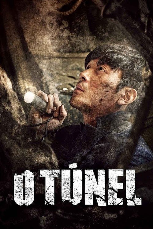 O Túnel poster
