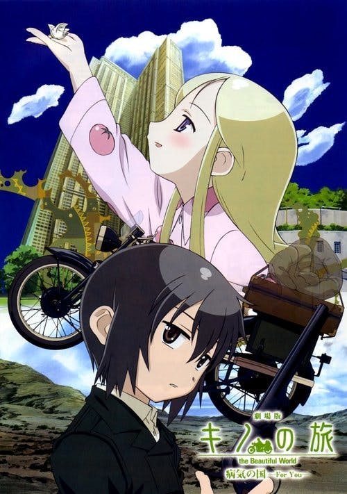 Kino no Tabi: the Beautiful World – Byouki no Kuni: For You
