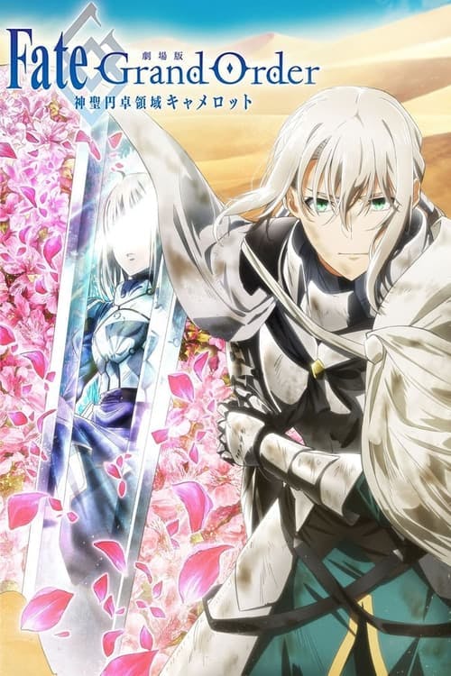 Fate/Grand Order: Shinsei Entaku Ryouiki Camelot 2 – Paladin; Agateram