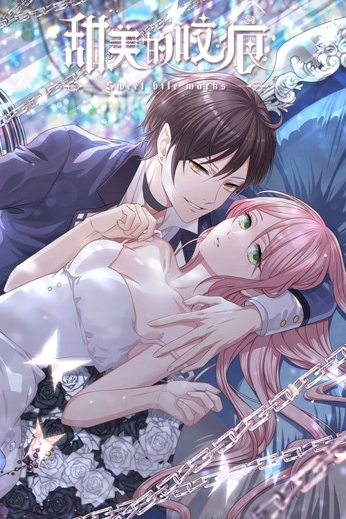 Marcas de Uma Doce Mordida poster