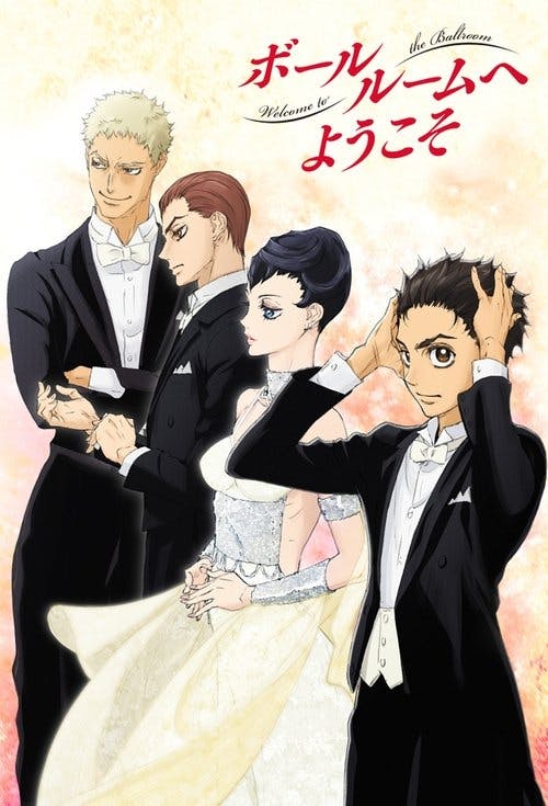 Assistir Ballroom e Youkoso Online