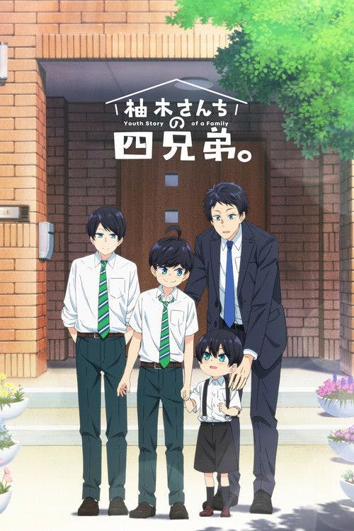 The Yuzuki Family's Four Sons poster