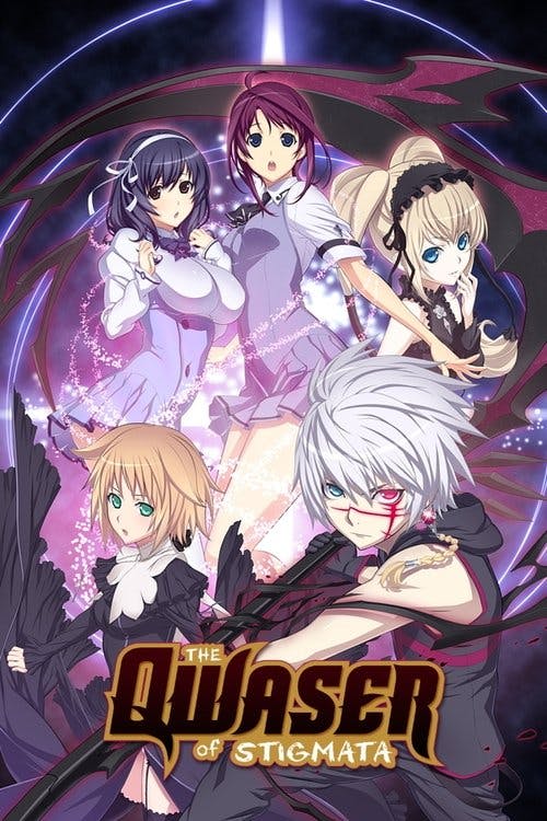 Seikon no Qwaser poster
