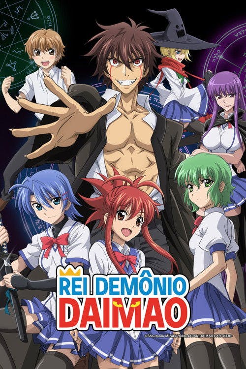 Rei Demônio Daimao poster