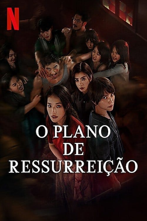 O Plano de Ressurreição poster
