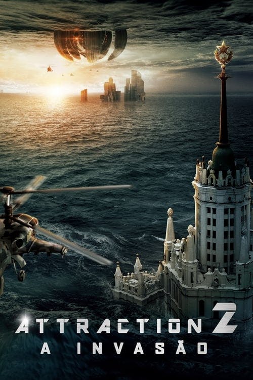 Attraction 2: A Invasão poster
