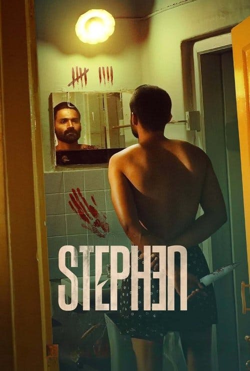Stephen poster