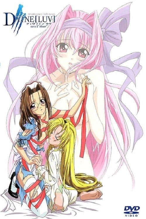 Dvine Luv poster