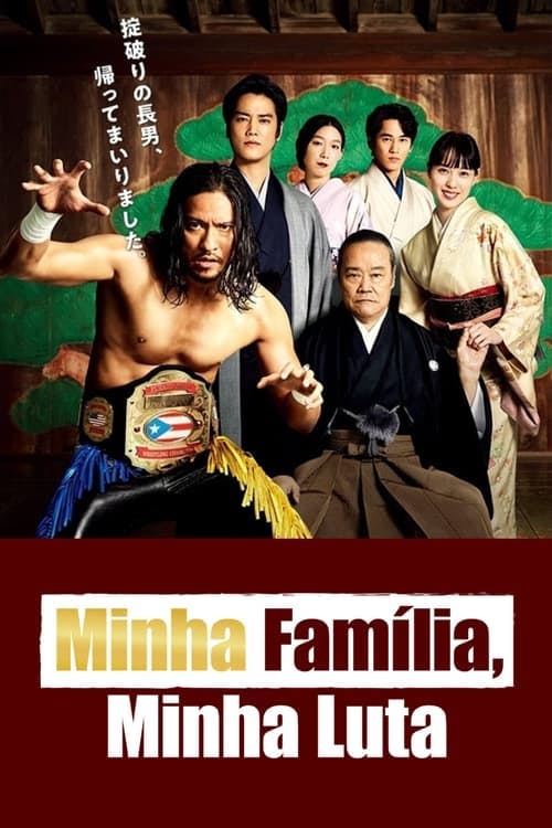 Assistir Minha Família, Minha Luta Online em HD