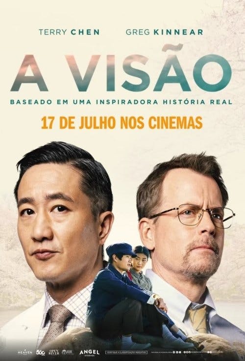 A Visão poster