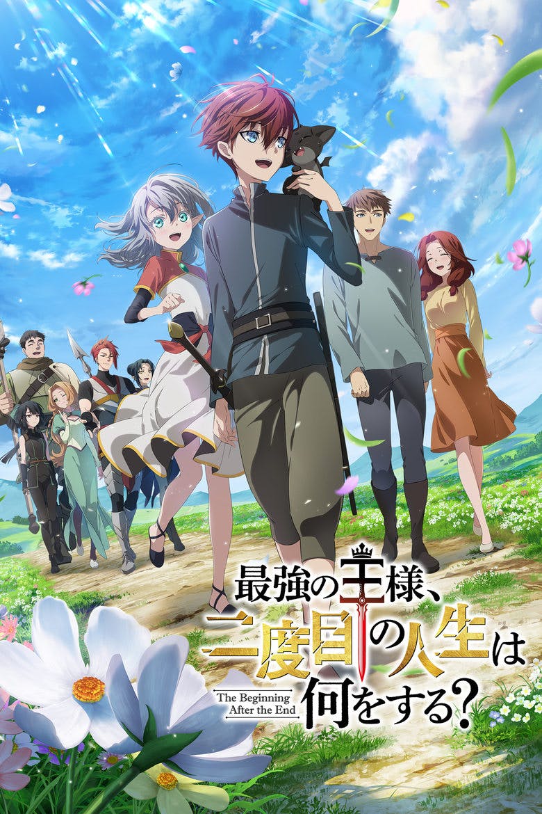 Assistir The Beginning After the End Temporada 1 Episódio 6 Online em HD