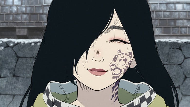 Golpe de Estado em Seii