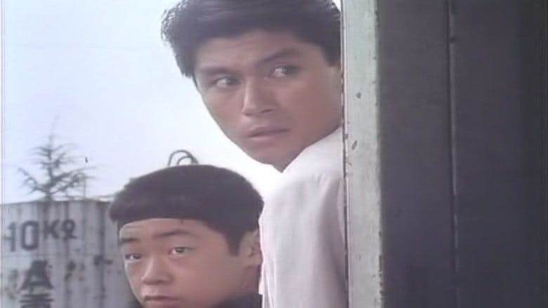 Assistir Jiban Temporada 1 Episódio 31 Online em HD