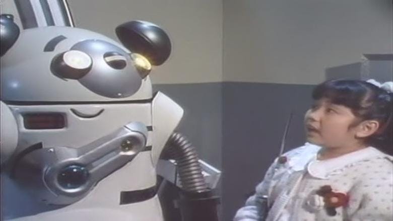 Assistir Jiban Temporada 1 Episódio 5 Online em HD