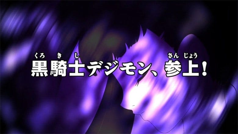 Assistir Digimon Xros Wars Temporada 1 Episódio 16 Online em HD