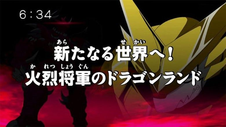 Assistir Digimon Xros Wars Temporada 1 Episódio 31 Online em HD