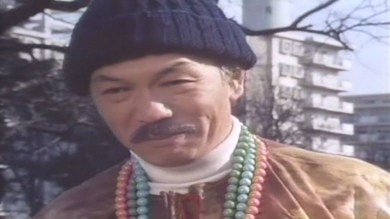 Assistir Jiban Temporada 1 Episódio 7 Online em HD